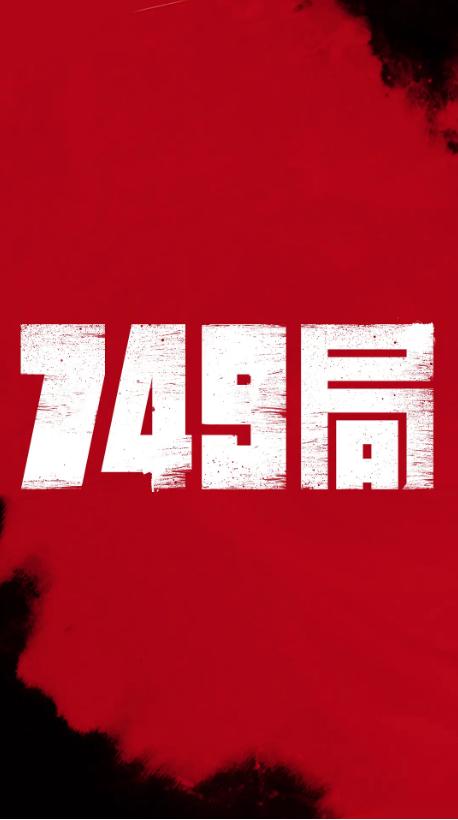教育部电子学历认证书怎么打印